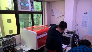 DimSumLabs' Laser Cutter