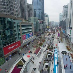 Hua Qiang Bei – Market Discovery